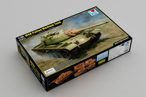 I Love Kit 63530 M48 Patton 1/35 – Bild 2