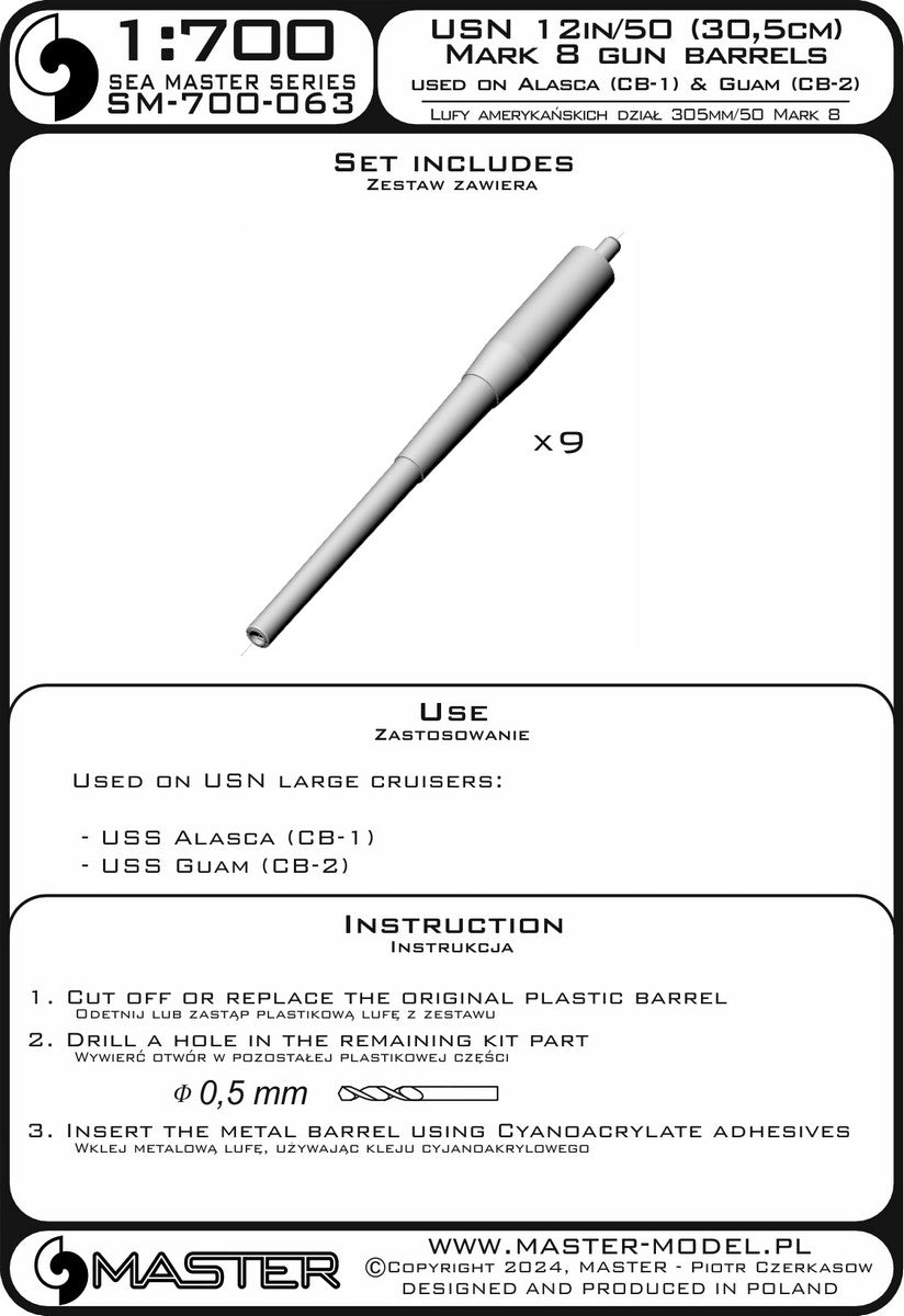 Master SM-700-063 Canons de canon américains Mark 8 de 12 pouces/50 (30,5 cm) (9 pièces) - Alaska (CB-1) et Guam (CB-2) 1/700 – image 2