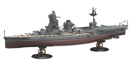 Fujimi 451534 Japanese Navy Battleship / Hybrid Carrier Hyuga Full Hull 1/700 – image 3