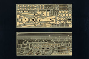 Aoshima 05265 Battleship Yamato Type Photo-Etched Parts Set 1/700 – immagine 2
