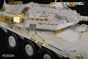 Voyager Model PE35304 Modern Spanish Army VRC-105 Centauro RCV for TRUMPETER 00388 1/35 – Bild 9