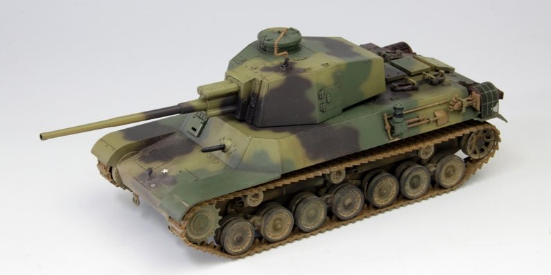 Fine Molds FM33 IJA Medium Tank Type 4 Chi-To Planned Production Ver. 1/35 – imagen 2