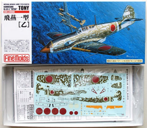 Fine Molds FP24 IJA Type3 Fighter Kawasaki Ki-61-I Otsu Tony 1/72 – Bild 2