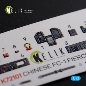 KELIK K72101 Chinese FC-1 Fierce Dragon interior 3D decals for Trumpeter kit 1/72 – image 2