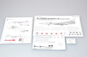 Trumpeter 01655 Tu-22M2 Backfire B Strategic bomber 1/72 – immagine 2