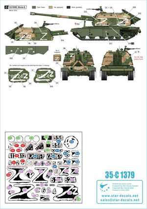 Star Decals 35-C1379 War in Ukraine # 8 Russian 2S19 MSTA-S 1/35 – Bild 3