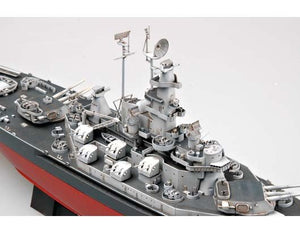 Trumpeter 05306 USS MASSACHUSETTS BB-59 1/350 – Bild 18