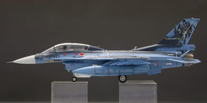 Fine Molds 72849 JASDF F-2B Fighter &amp;#39;eer Guardian 2023 1/72 – imagen 7