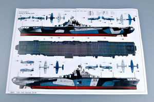 Trumpeter 05610 USS HANCOCK CV-19 1/350 – immagine 3