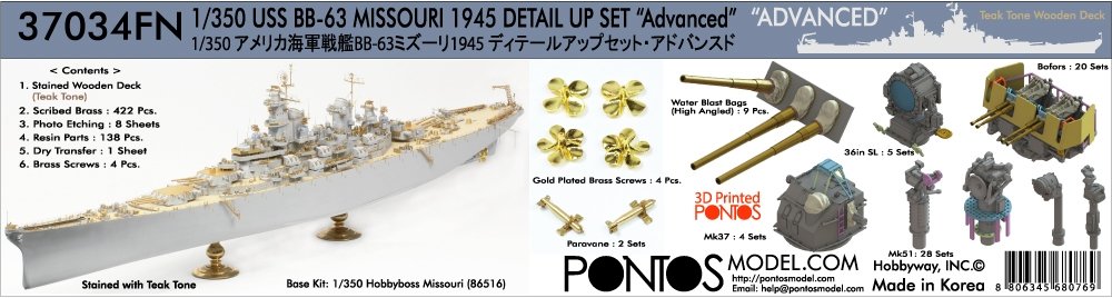 Pontos 37034FN USS BB-63 Missouri 1945 "Advanced" Detail Up Set for Hobbyboss Kit (Teak Tone wooden deck) 1/350