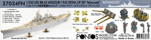 Pontos 37034FN USS BB-63 Missouri 1945 « Advanced » Detail Up Set pour maquette Hobbyboss (pont en bois couleur teck) 1/350