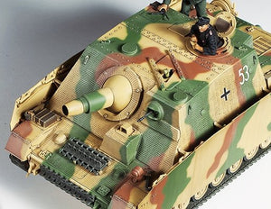Tamiya 35353 Sd.Kfz.166 Sturmpanzer IV Brummbar Late Production 1/35 – imagen 4