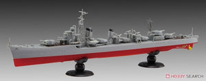 Fujimi 460154 IJN Destroyer Shimakaze Deluxe 1/350 – imagen 3