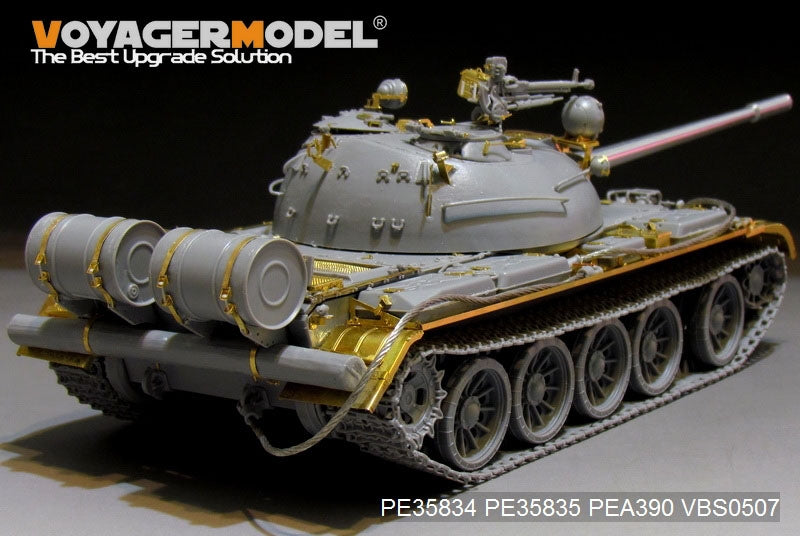 Voyager Model PE35834 Russian T-54B Medium Tank basic For TAKOM 2055 1/35 – Bild 12