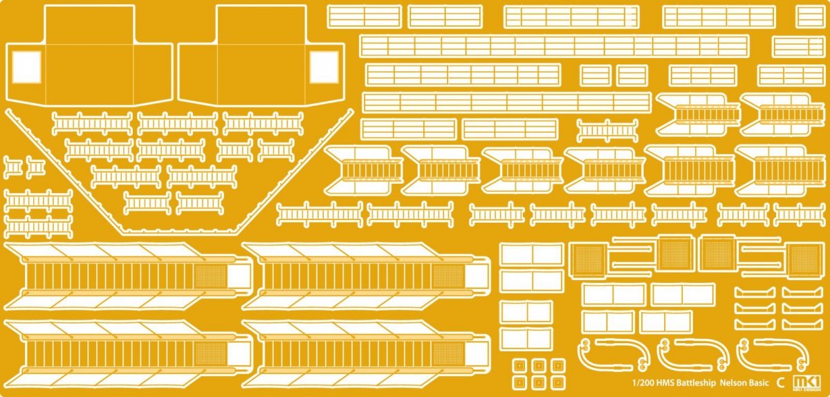 MK1 Design MD-20013 HMS Rodney DX Pack 1/200 – image 12