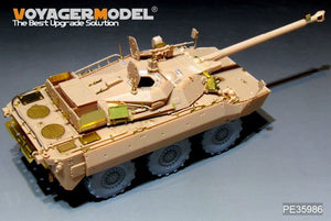 Voyager Model PE35986 Modern French AMX-10RCR Tank Destroyer Basic For TigerModel 4602 1/35 – immagine 10