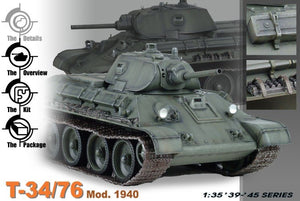 Dragon 6092 T-34/76 - Wersja z 1940 1/35 – immagine 3