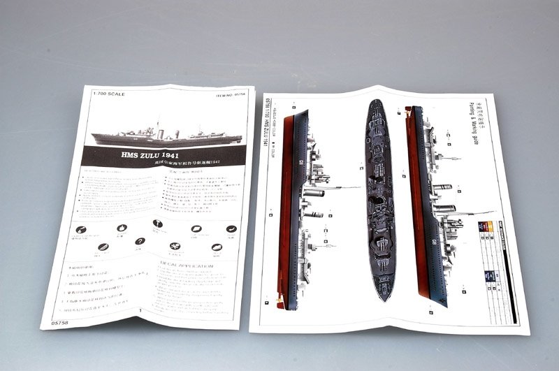 Trumpeter 05758 Tribal-class destroyer HMS Zulu (G18)1941 1/700 – Bild 3