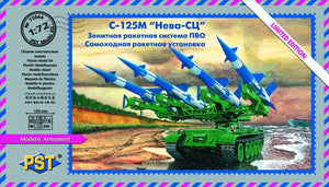 PST 72066 S-125M “Newa-SC” Air Defense System 1/72