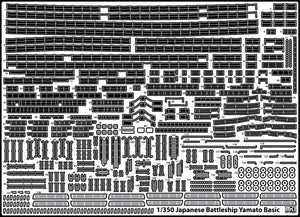 MK1 Design MD-35023 New Yamato Wooden Deck 1/350 – imagen 2