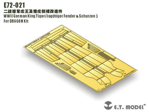 E.T. Model E72-021 WWII German King Tiger/Jagdtiger Fender &amp;amp; Schurzen For DRAGON Kit 1/72 – immagine 2