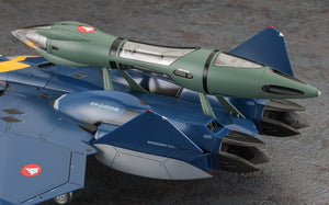 Hasegawa 65887 Macross Plus YF-21 w/ Fast Pack &amp;amp; Fold Booster 1/72 – image 5