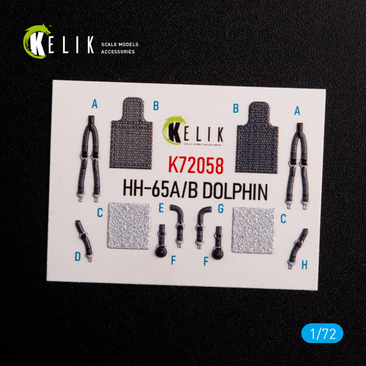 Décalcomanies 3D intérieures KELIK K72058 HH-65A/B Dolphin pour maquette Dream Model au 1/72 – image 2