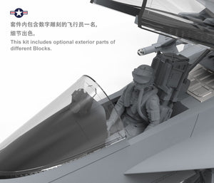Maquette Meng LS-012 BOEING F/A-18E Super Hornet 1/48 – image 3