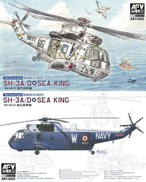 AFV Club AR14405 Sikorsky SH-3A/D Sea King Contient 2 maquettes au 1/144