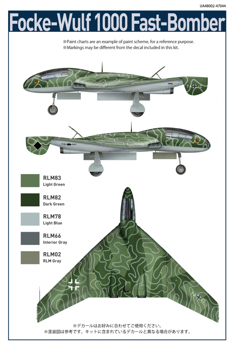 Modelcollect UA48002 WWII LUFTWAFFE Focke-Wulf 1000 Fast Bomber 1/48 – Bild 4