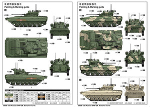 Trumpeter 09558 Russian BMP-2M Berezhok Turret 1/35 – imagen 3