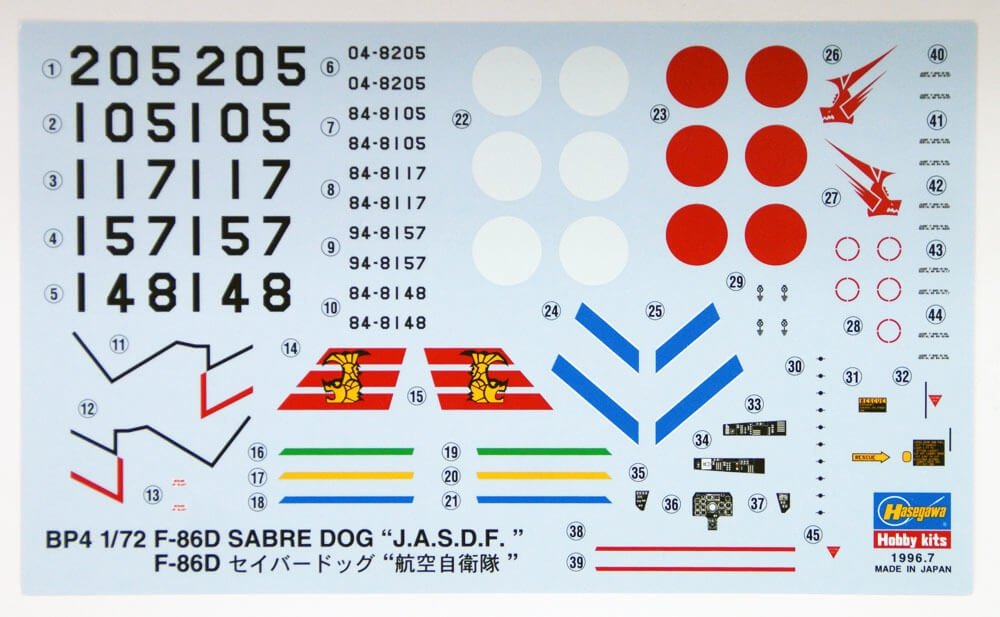 Hasegawa BP4 (51404) F-86D Saber Dog &amp;#39;JASDF&amp;#39; 1/72 – image 3