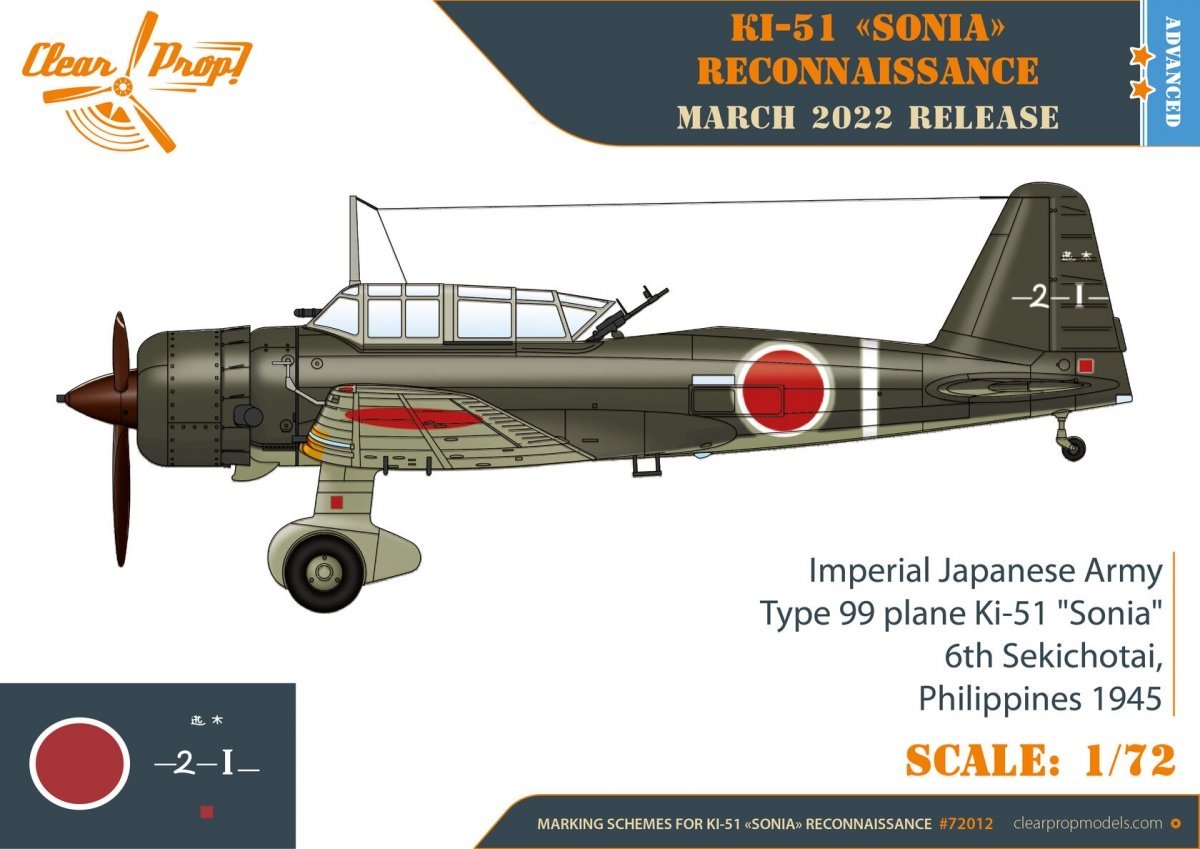 Clear Prop! CP72012 Ki-51 Sonia Reconnaissance ADVANCED KIT 1/72 – Bild 8