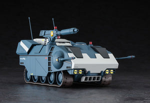 Hasegawa CW23 &amp;quot;Crusher Joe&amp;quot; Galleon 1/35 – immagine 4