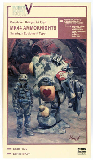 Hasegawa MK07 (64007) MASCHINEN KRIEGER 44 Type MK44 AMMOKNIGHTS 1/20