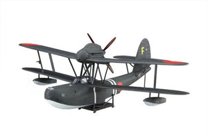 Fujimi 723310 Aichi Type 98 Reconnaissance Seaplane (Yatei) 1/72 – Bild 4