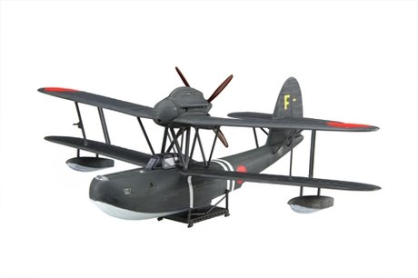 Fujimi 723310 Aichi Type 98 Reconnaissance Seaplane (Yatei) 1/72 – Bild 4