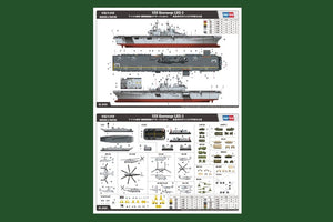 Hobby Boss 83404 USS Kearsarge LHD-3 1/700 – zdjęcie 4