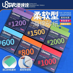 U-Star UA-91660 Soft Sandpaper 1500# Sponge ( papier ścierny - gąbka ) – Bild 2
