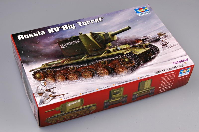 Trumpeter 00311 Russie KV-2/1939/Char (1/35) – image 10