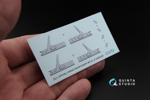 Quinta Studio QP32001 F-14 tail reinforcement plates (for Tamiya kit) 1/32 – immagine 3
