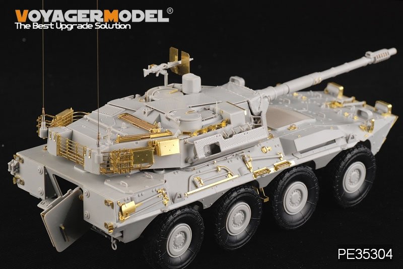 Voyager Model PE35304 Modern Spanish Army VRC-105 Centauro RCV for TRUMPETER 00388 1/35 – Bild 3