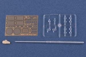 Hobby Boss 84533 Pz.Kpfw.VI Sd.Kfz.182 Tiger II (Henschel July-1945 Production) 1/35 – Bild 14