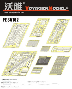 Voyager Model PE35162 USMC Stryker M1126 ICV for AFV 35126 1/35