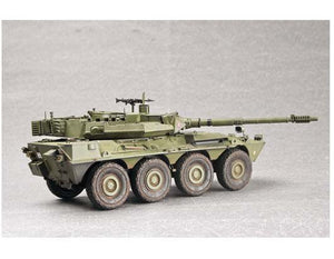 Trumpeter 00386 Italian B1 Centauro Tank Destroyer 1/35 – zdjęcie 4