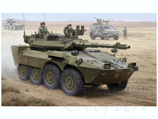 Trumpeter 01564 B1 Centauro AFV Early Verslon (2nd Series) with Upgrade Armour 1/35