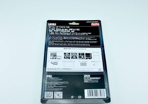 NuNu PN20001 McLaren MP4/2C &amp;#39;86 Portuguese GP 1/20 – Bild 8