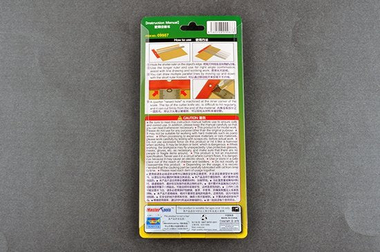 Trumpeter 09977 Stainless T Ruler S-size – image 2