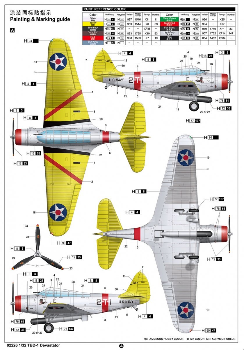 Trumpeter 02226 Douglas TBD-1 Devastator 1/32 – Bild 5