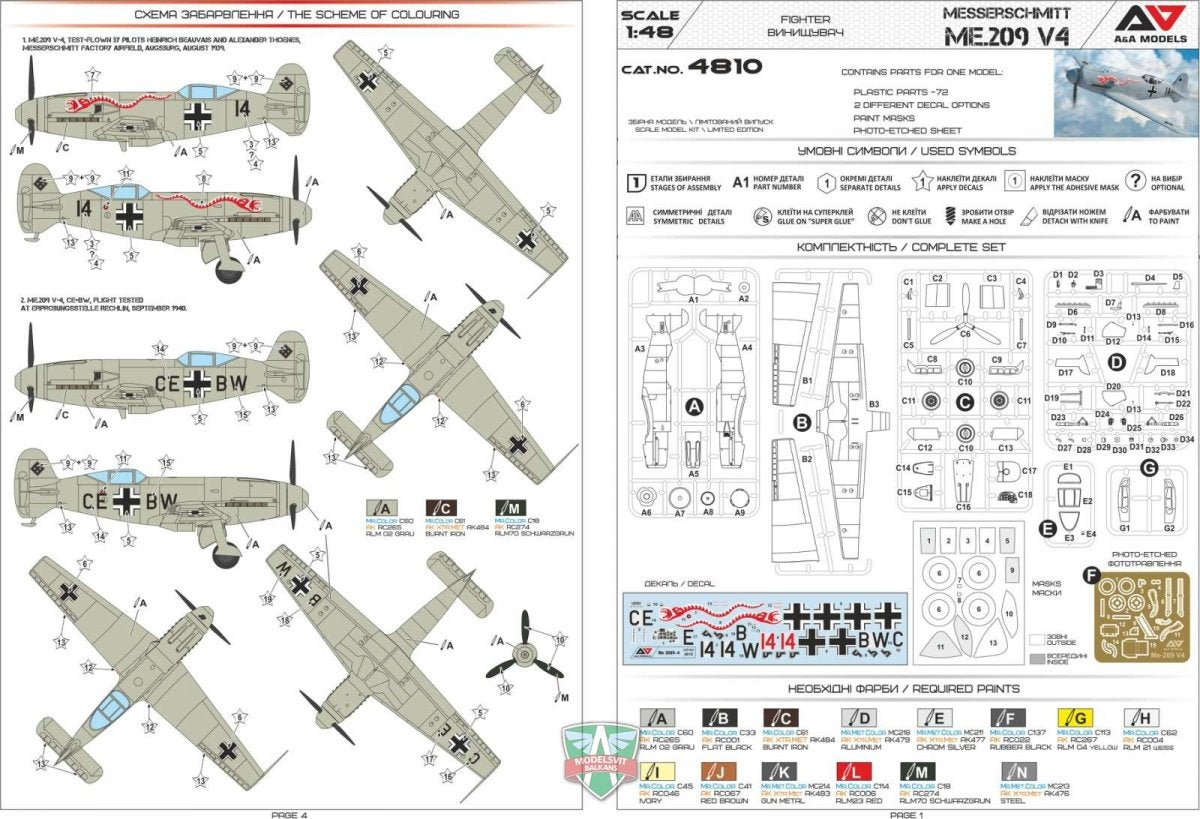 A&amp;amp;A Models 4810 Messerschmitt Me.209 V-4 1/48 – immagine 2